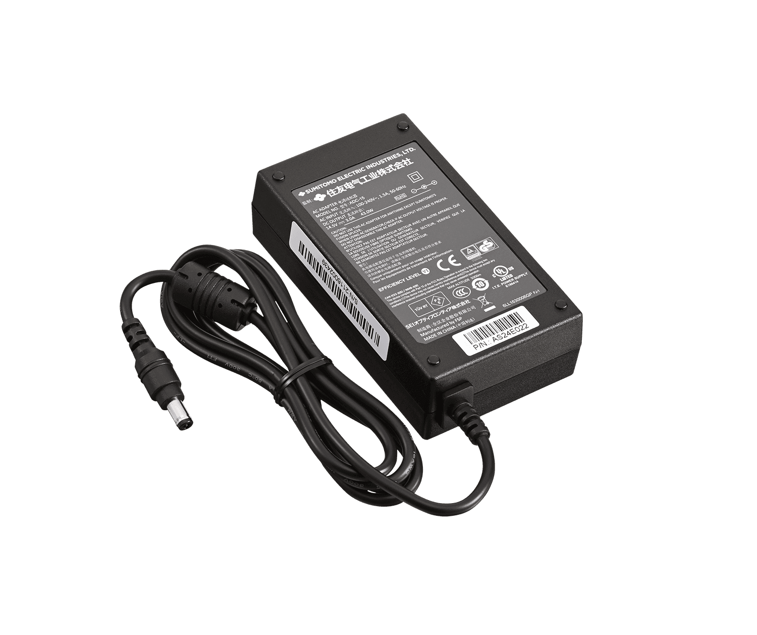 Adapters